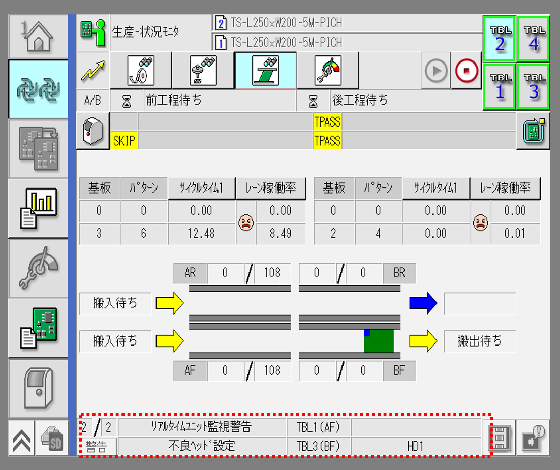 apc-5m_monitoring-solution_1