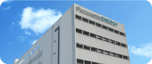 PANASONIC ENERGY