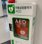 aed aed