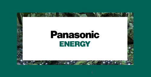 panasonic_energy_500