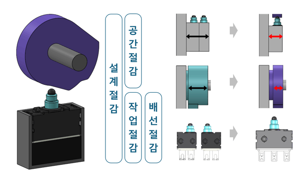image_asqd_002