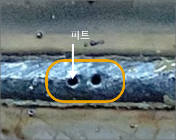 welding_before01_pit