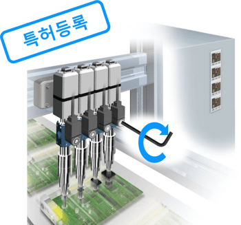 dph-100_merit1